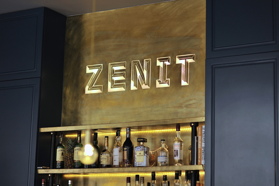 zenit-krakow-restaurant